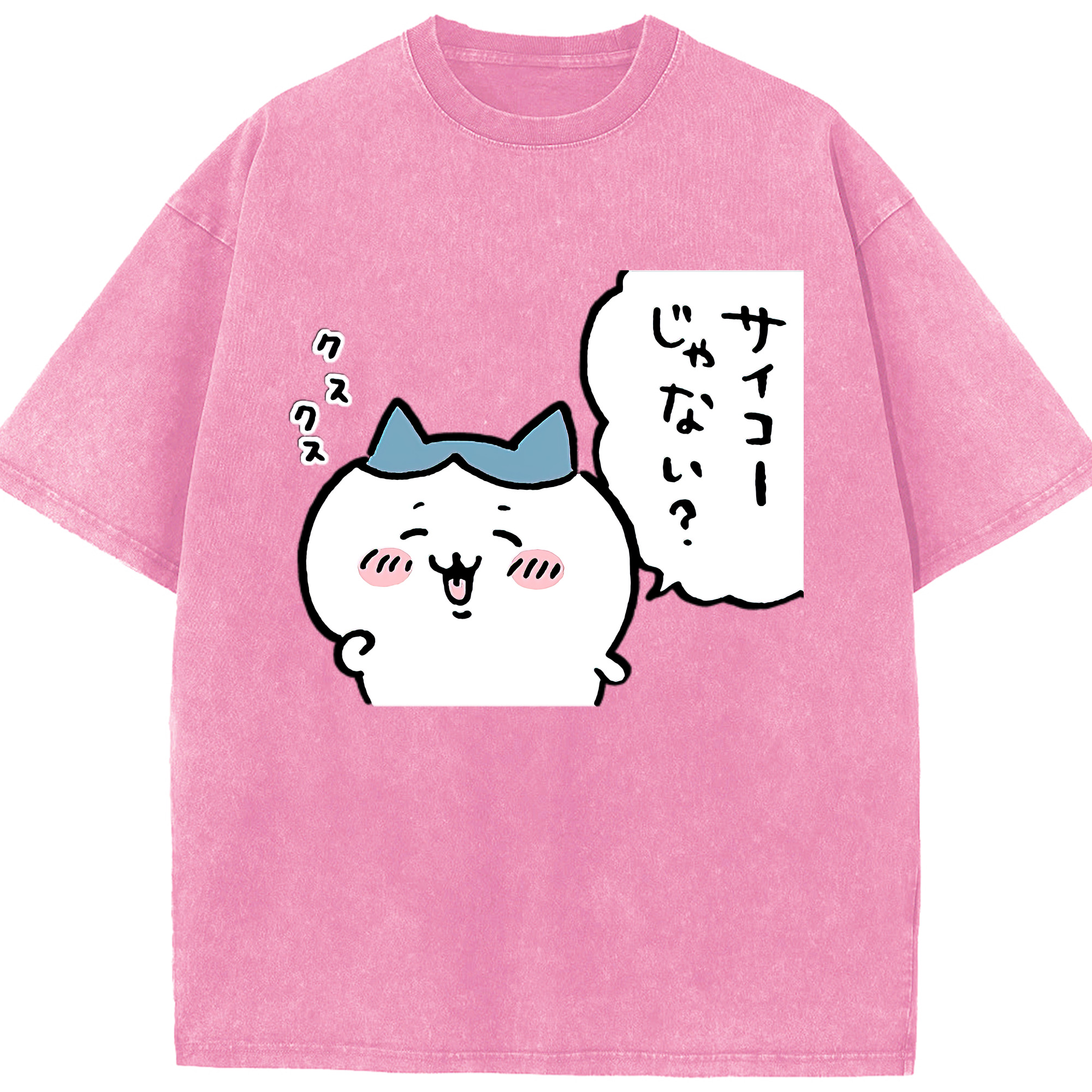 （画像用） ちいかわ ハチワレ Chii-kawa hachiware 綿100% ヴィンテージ風 半袖Tシャツ（フロントプリント）